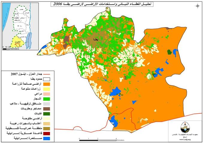 الواقع البيئي الراهن  في منطقة يطا – محافظة الخليل