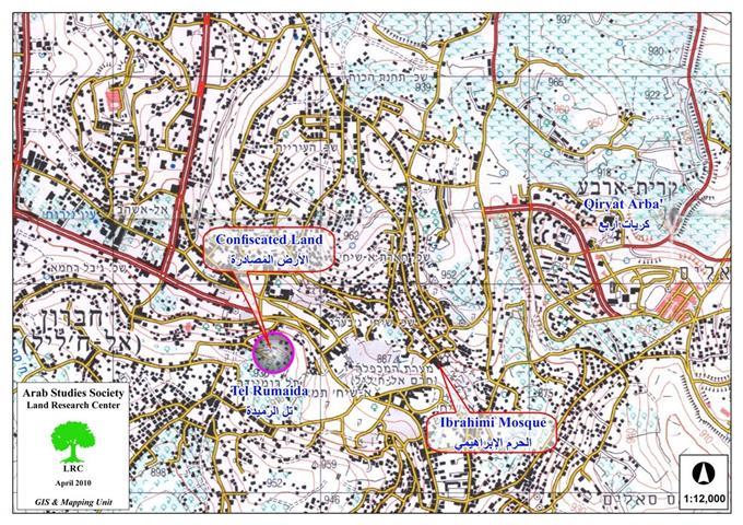 The Israeli Occupation Confiscates Land in Tel Rumeida in Hebron City