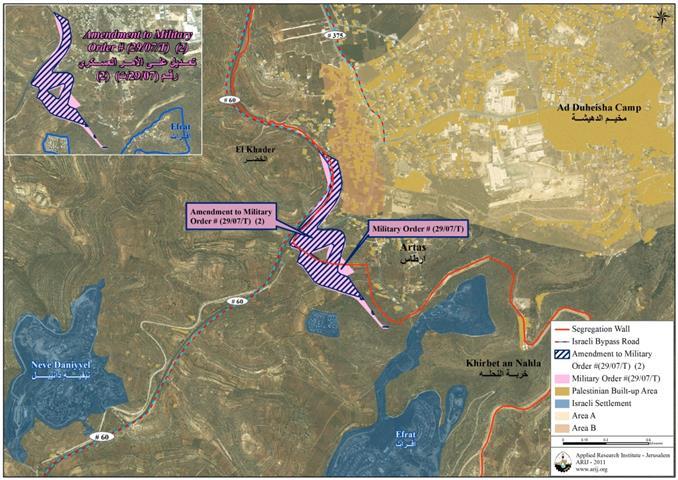 الاحتلال الاسرائيلي يمدد سريان مفعول الامر العسكري رقم 29/07/ت لاستكمال عزل منطقة الريف الغربي عن محافظة بيت لحم و ضمها لاسرائيل