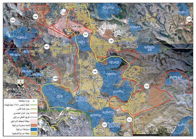 في خطوة مضادة ووقائية لاتفاق إسرائيلي-فلسطيني لتسليم مطار قلنديا للأخير  ” بلدية القدس الإسرائيلية تطلق مشروع الحي الاستيطاني الجديد في منطقة مطار قلنديا بالإعلان عن بناء 400 وحدة سكنية “