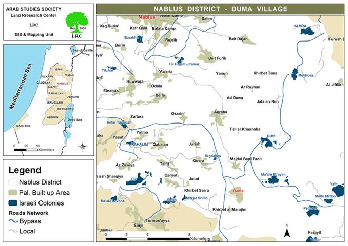 New Israeli Demolition Warnings to Palestinian Houses in Doma Village