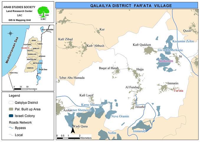 Burning Agricultural Lands in the Village of Farata