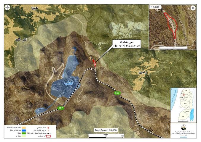 توسيع حاجز عناب العسكري الاسرائيلي على حساب الاراضي الفلسطينية
