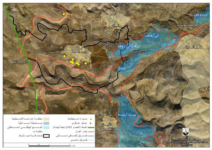 أوامر اسرائيلية بوقف العمل و البناء لمنازل فلسطينية في قرية دير بلوط