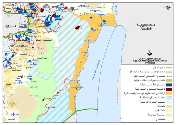 ابعاد مصادرة 139 الف دونم على ضفاف البحر الميت