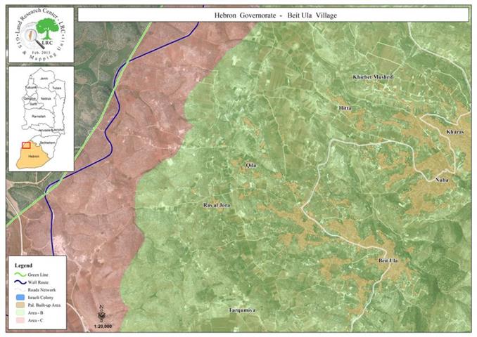اعتداء اسرائيلي على بلدية بيت أولا