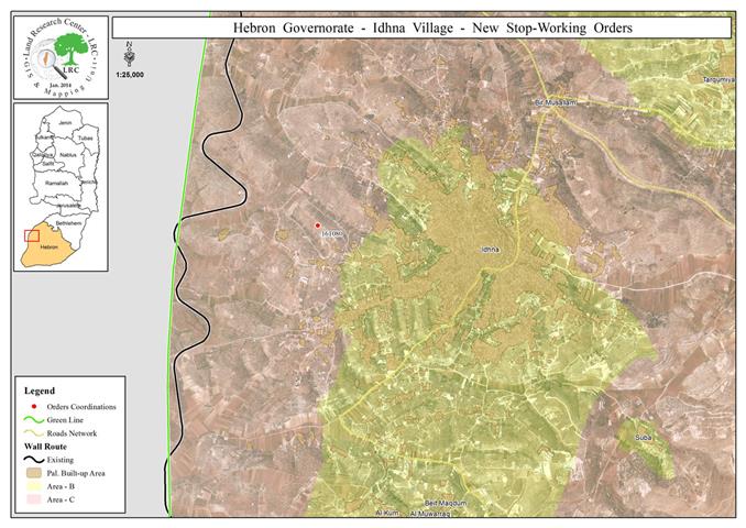 إخطار بوقف العمل في منزل قيد الإنشاء ببلدة إذنا