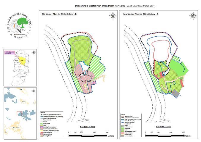 Shilo colonists ravage the western entrance of Qaryut village