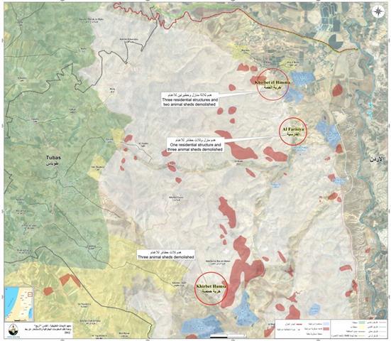 Demolition of Twelve Structures in Three Palestinian Communities in the Northern Jordan Valley
