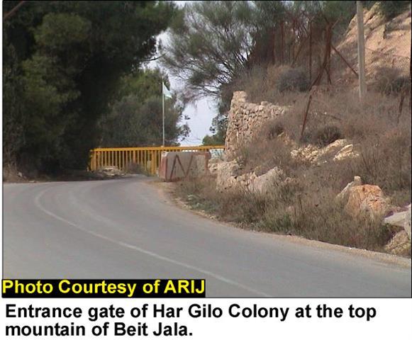 Israeli military Iron Fist squeezes Bethlehem