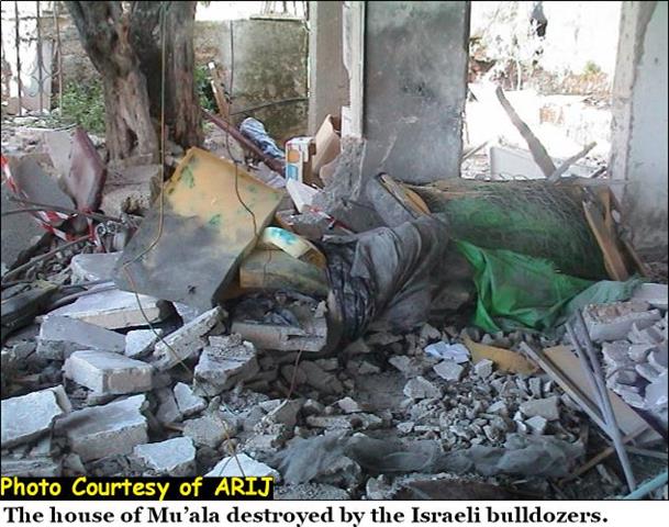 Israel Blow-Up Two Palestinian Houses in Bethlehem District