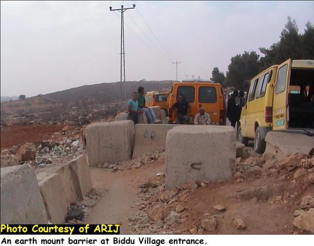 Israel to challenge High Court decision … !!!