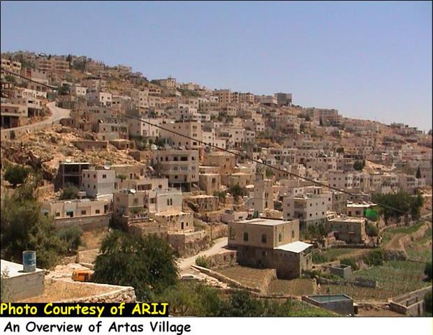 The Segregation Wall threatens the lands of Artas Village, Southwest Bethlehem City !!!