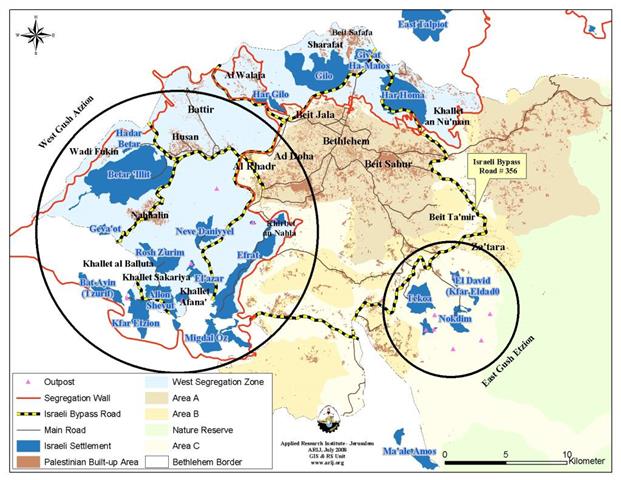 “Planning & Conspiring… and the Palestinians are paying the price” New Israeli Arrangements to expand the Administrative Control Area of Gush Etzion Settlement Bloc.