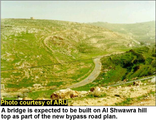 How Palestinians Pay The Price Of Israel’s Internal Power Politics