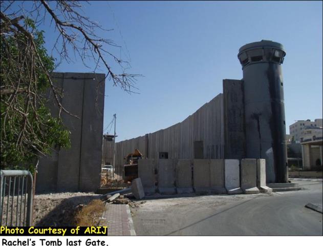 Israel officially declares the annexation of Rachel’s Tomb Area to Jerusalem