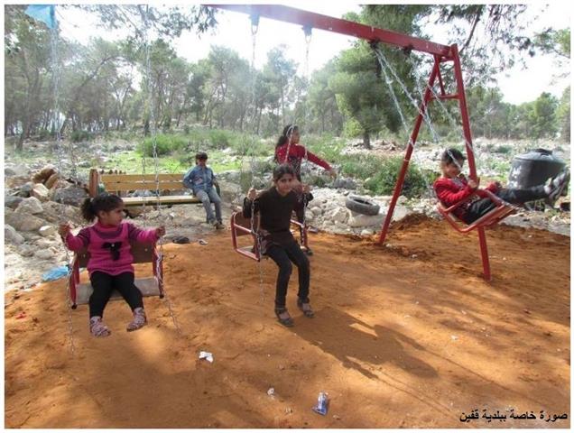 Israel targets a newly established public park in Qaffin village, Tulkarem Governorate