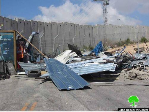 Israeli Violations of Palestinian Rights in the Occupied City of Jerusalem during the month of June 2014