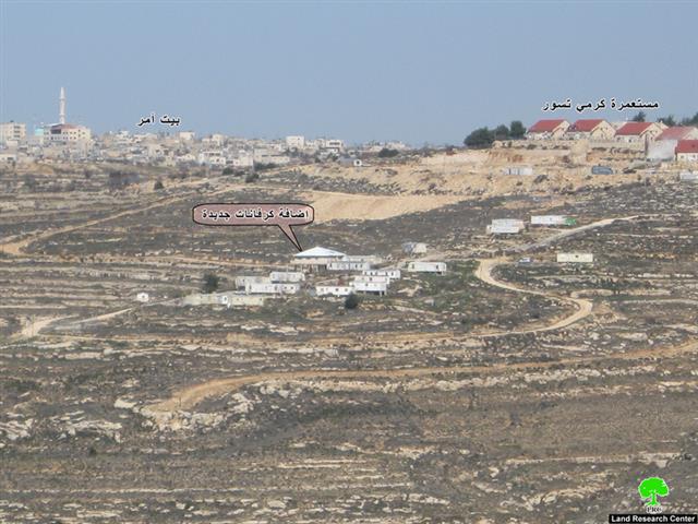 المستوطنات الاسرائيلية تلتهم المزيد من الأراضي الفلسطينية بعد مؤتمر انابوليس  توسيع مستوطنة كرمي تسور