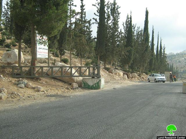 Adh Dhahiriya Northern Entrance “As Samu’ Crossroad”Opened or closed??!