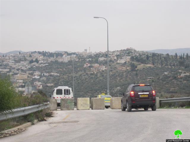 Blocking Kafr ad Dik Entrance