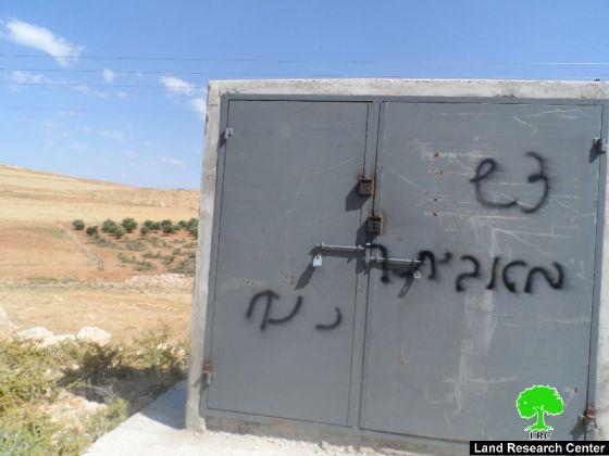 Cutting down 63 olive trees in At Tawani village near Yatta – Hebron.