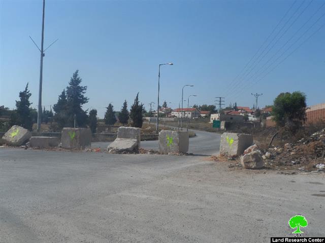 Reclosing Road between al-Bireh and Jalazun