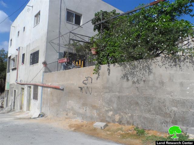 عصابة ” تدفيع الثمن” يحرقون سيارة ويخطون شعارات تحريضية في قرية ياسوف