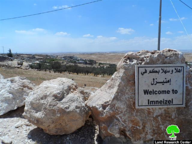 Stop-work order on a water cistern project in the Hebron village of Imneizil