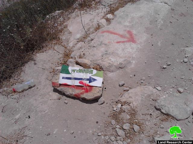 الاحتلال الاسرائيلي يهود المنطقة التاريخية ” دير سمارة” في قرية كفر اللبد / محافظة طولكرم