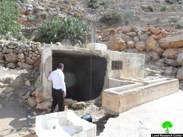 Israel Nature Authority serves an eviction order on 26 dunums in Qarawat Bani Hasan village