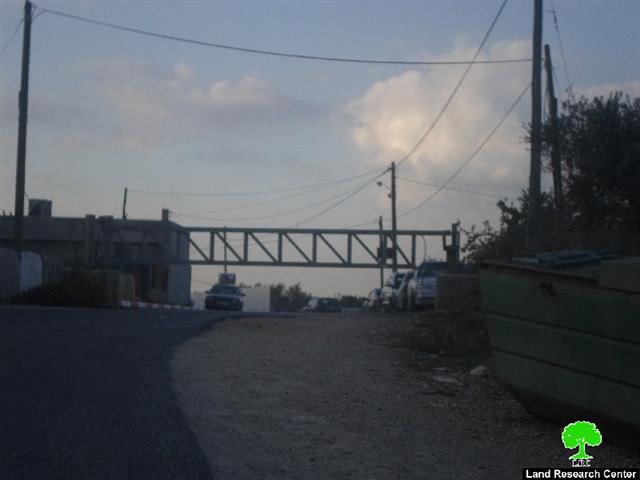 Closing the southern entrance of Kifl Haris village of Salfit