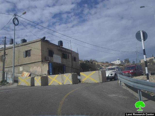The Israeli Occupation Forces seal of Sinjil village entrance by roadblocks