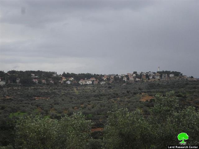 Advertisement about depositing a master plan for Maale Shomron