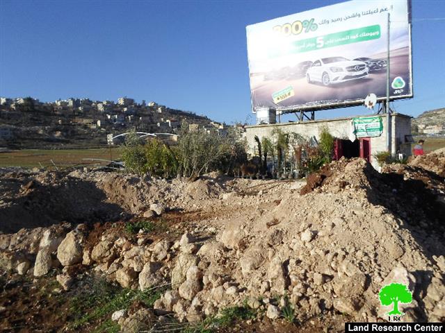 The Israeli occupation forces demolish a plants nursery in Al-Sawiya town