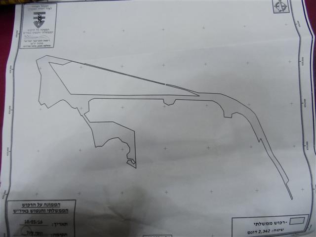 Israeli Occupation Forces declare 2342 dunums of Palestinian lands as “State Lands”