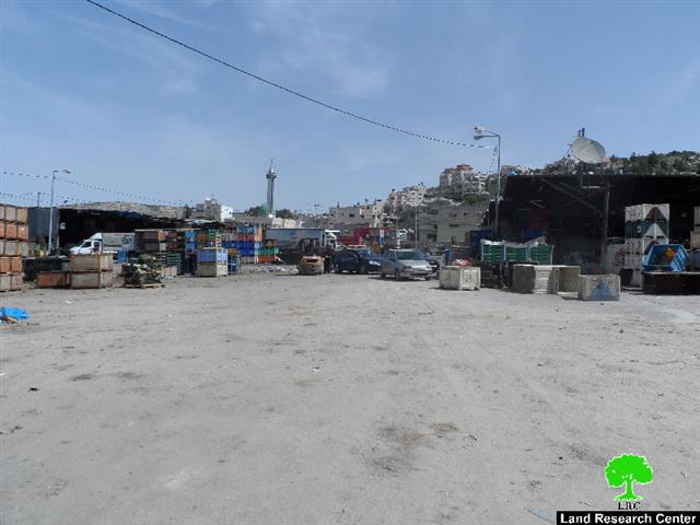 Israeli Occupation Forces demolish part of the vegetables market in Beita town
