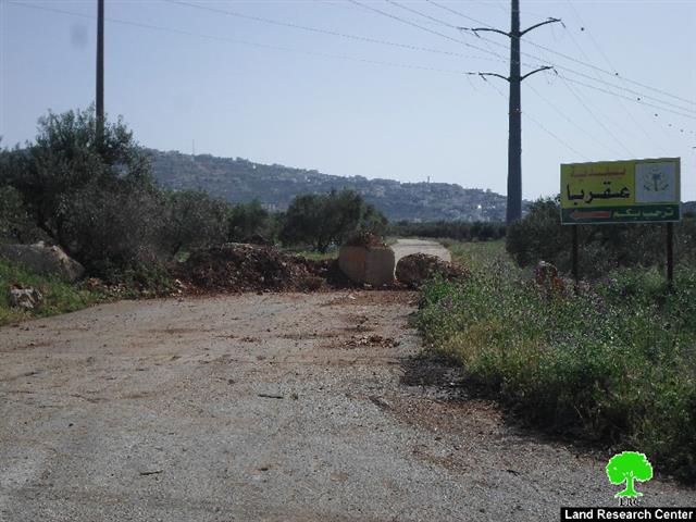 The Israeli Occupation Forces reclose the southern entrance of Aqraba village