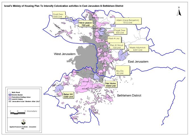 Expenditure of Israel settlement Activities for the First Quarter of 2004