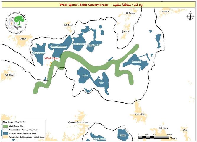 Eviction order on 17 dunums in Wad Qana