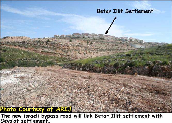 The Israeli bulldozers are in motion in Nahhalin Village