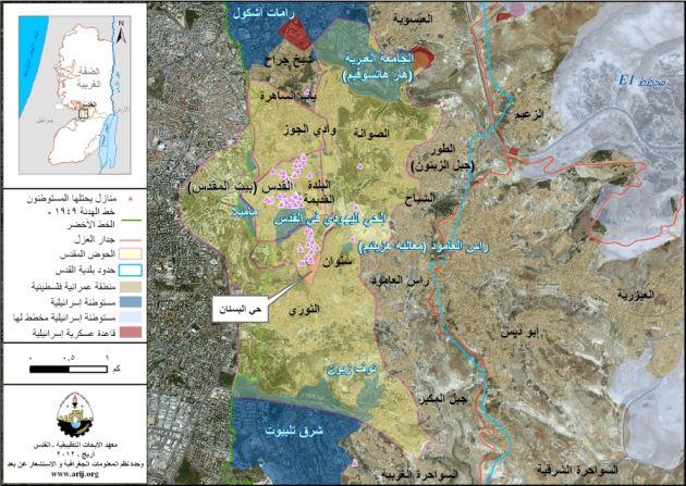 بلدة سلوان الفلسطينية في مواجهة الاحتلال الاسرائيلي