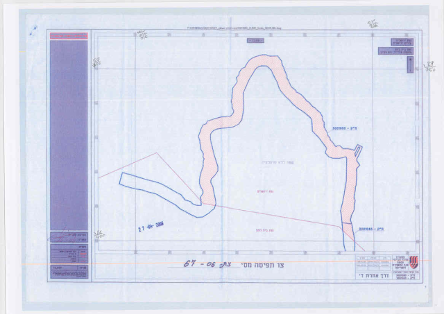 New Wall changes confiscates more lands from Al Walajeh Village !