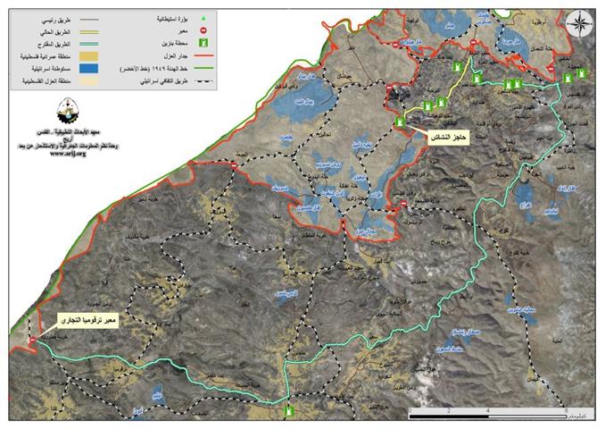 إسرائيل تفرض على الفلسطينيين استلام المحروقات في محافظة بيت لحم عبر معبر ترقوميا الحدودي غرب مدينة الخليل