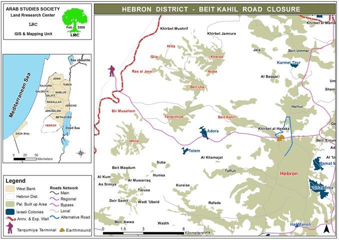 اغلاق المدخل الغربي لمدينة الخليل