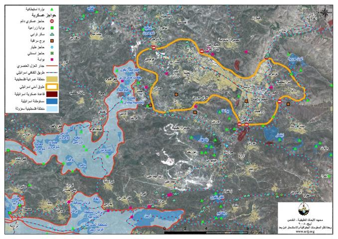 قوات الاحتلال الاسرائيلي تفرض طوقا على مدينة نابلس و 15 تجمع فلسطيني محيط بها منذ العام الماضي