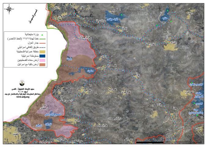 تغيير مسار جدار العزل الاسرائيلي في الاراضي الفلسطينية المحتلة   الاحتلال الاسرائيلي يتلاعب بحياة المواطنيين الفلسطينيين