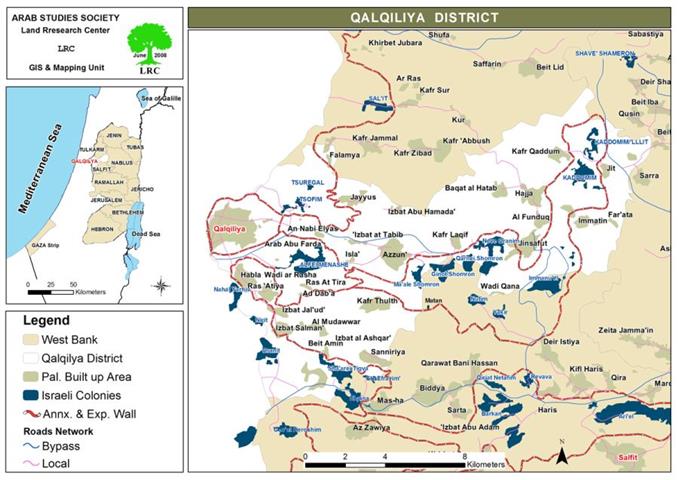 Israeli Occupation Obstruct Issuing Permits for Palestinian Lands behind the Israeli Segregation Wall