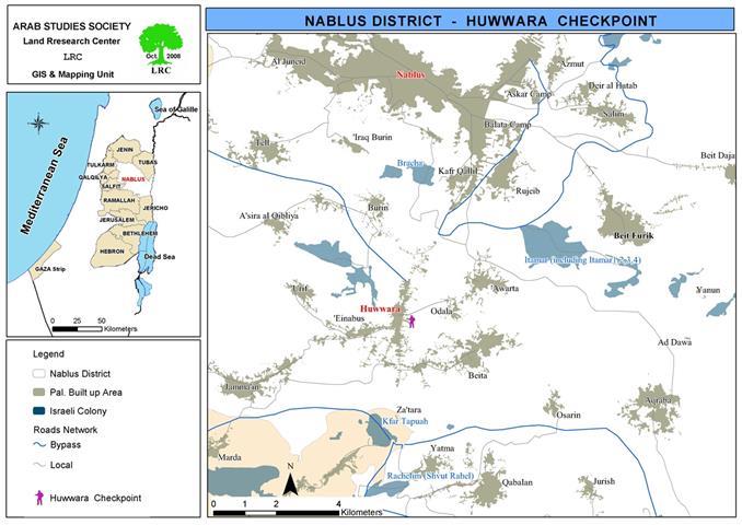 Huwwara Checkpoint – The Checkpoint of Death  Another Baby Dies at an Israeli Checkpoint