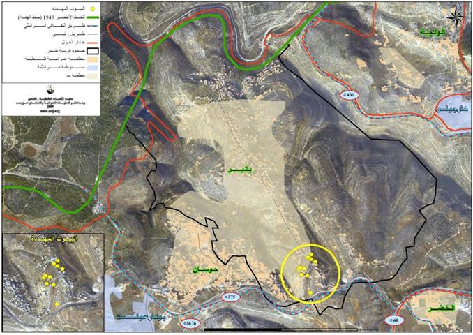 اخطارات بوقف البناء و الهدم لعدد من المنازل الفلسطينية في قرية بتير غرب مدينة بيت لحم